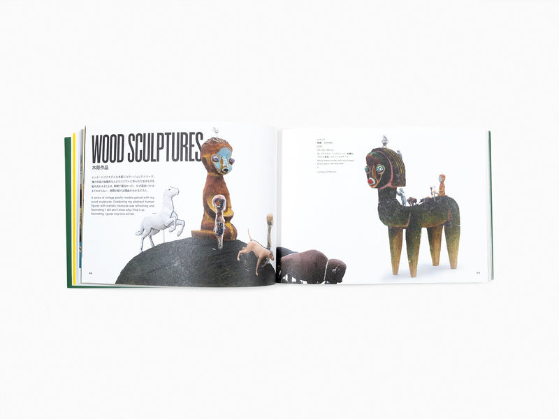 Izumi Kato - Parasitic Plastic Models