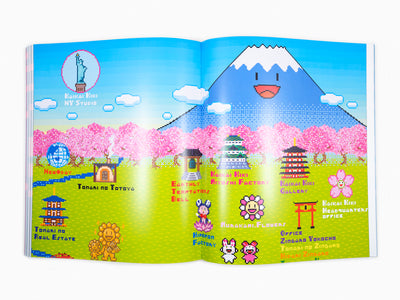 Takashi Murakami - An Arrow Through History