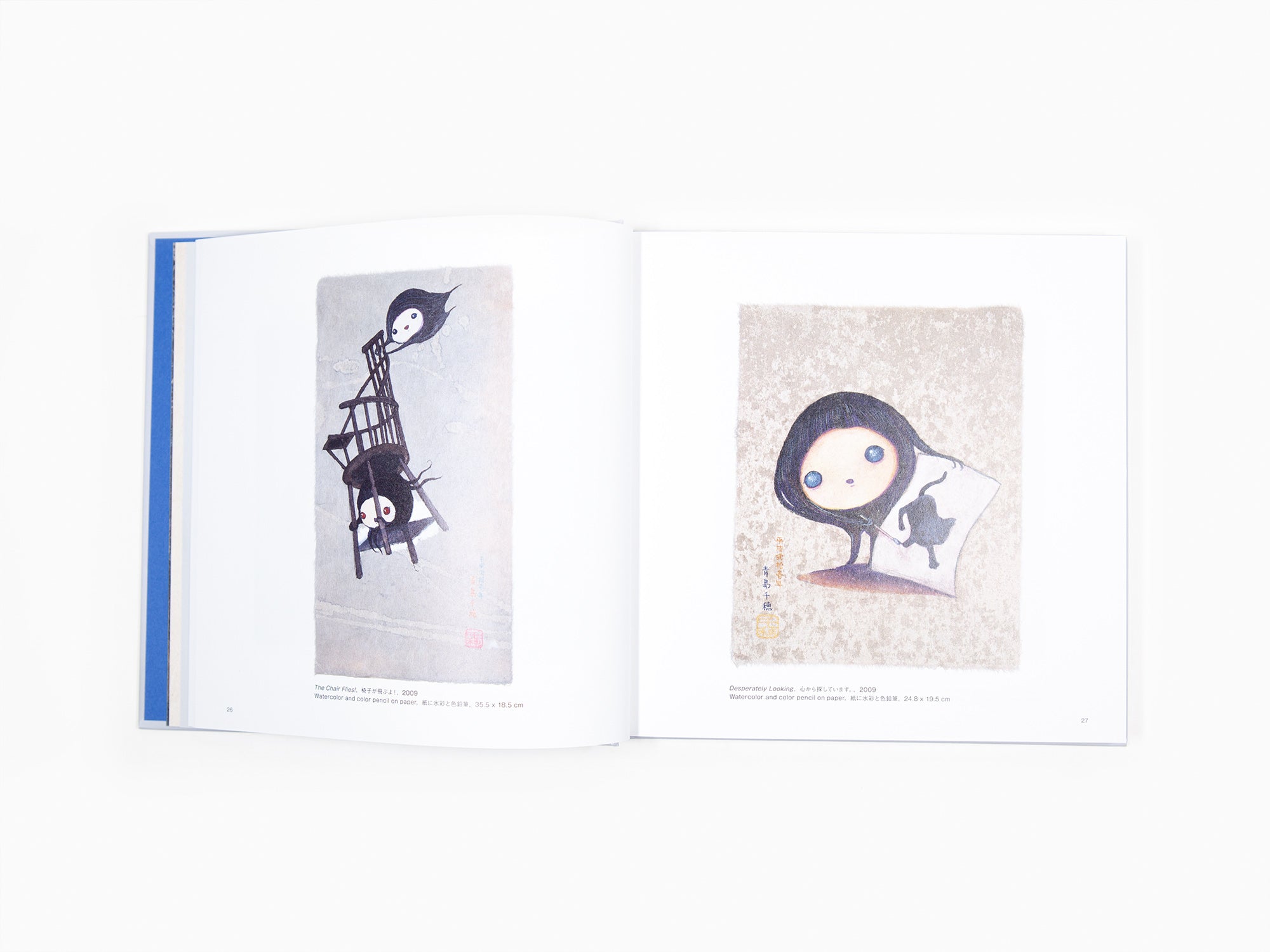 Chiho Aoshima - Drawings and Ceramic Works