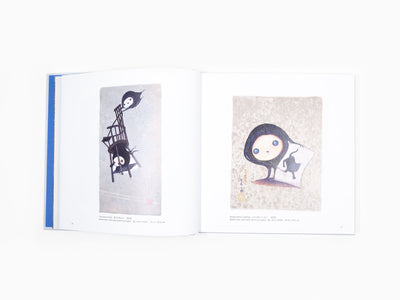 Chiho Aoshima - Drawings and Ceramic Works