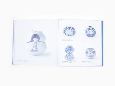 Chiho Aoshima - Drawings and Ceramic Works