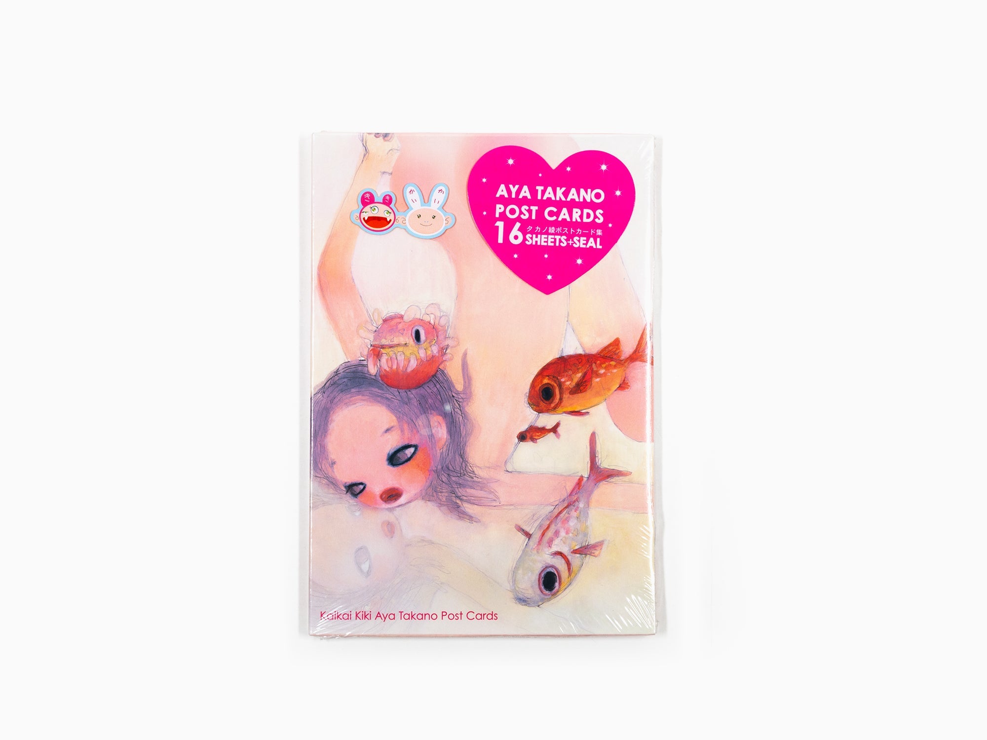 Aya Takano - Postcards Set