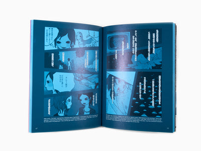 AYA TAKANO - Tokyo Space Diary