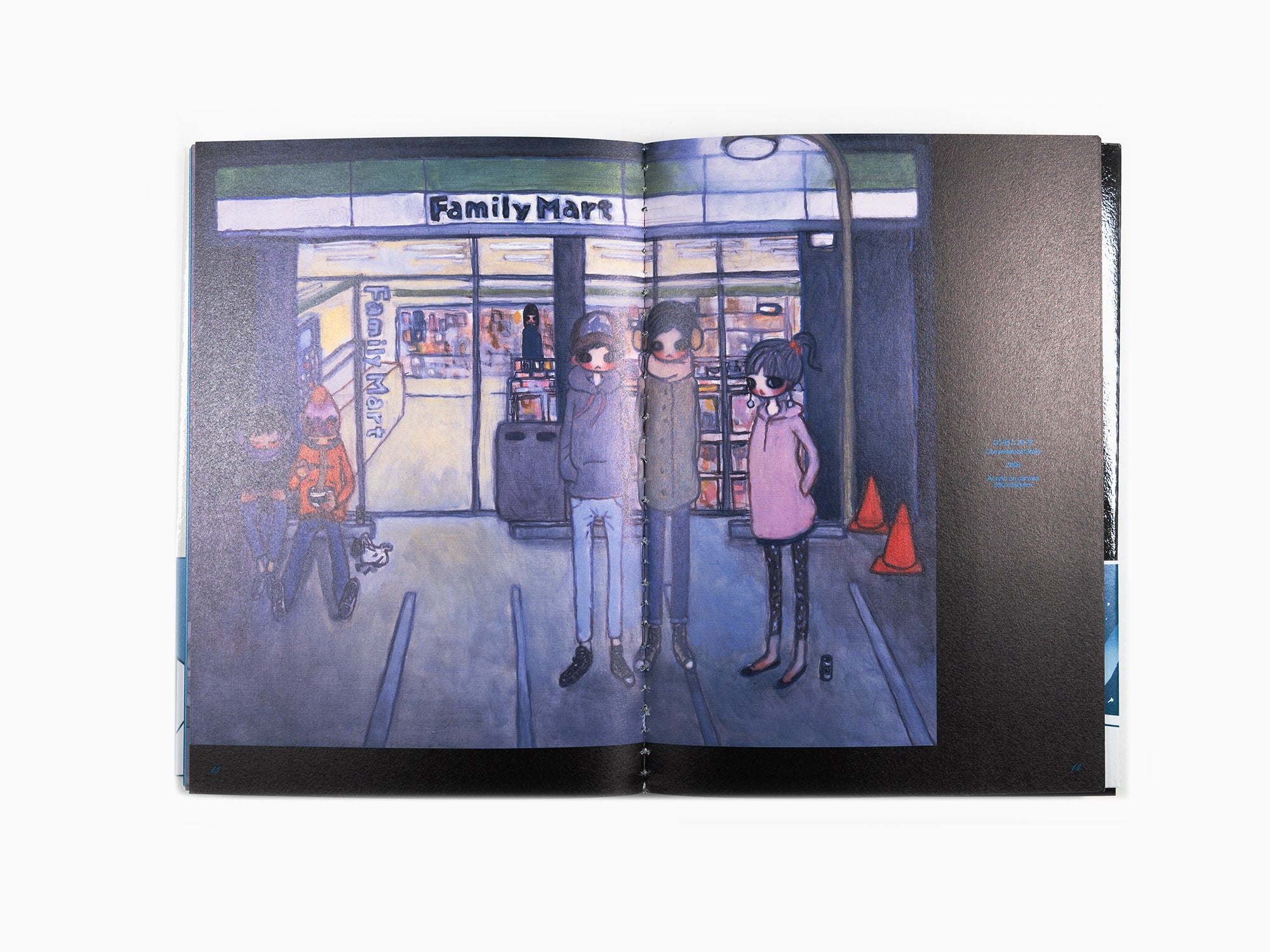 AYA TAKANO - Tokyo Space Diary