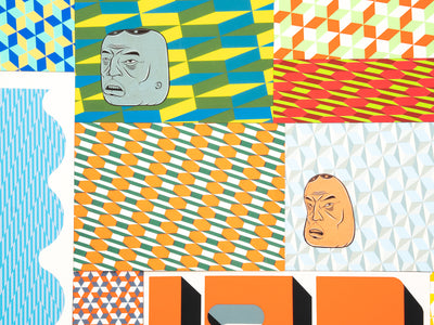 Barry McGee - "I'm Listening" print