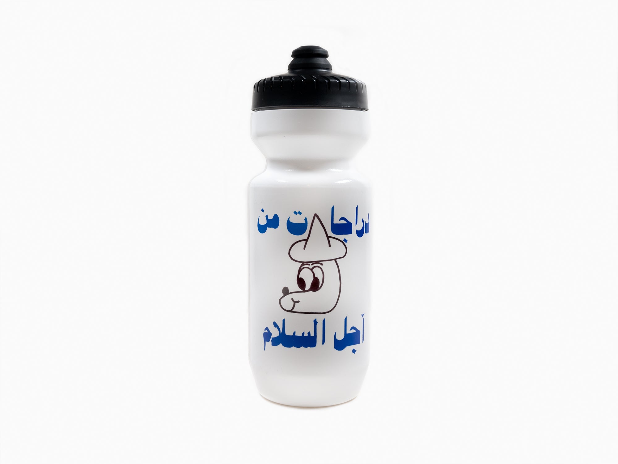 Barry McGee - Tokyo Rally 22oz Purist bottle