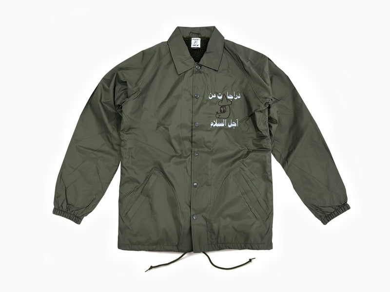 Barry McGee - Tokyo Rally Coaches Jacket