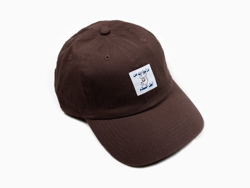 Barry McGee - Tokyo Rally Cap