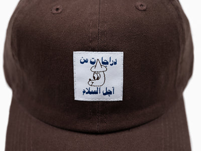 Barry McGee - Tokyo Rally Cap