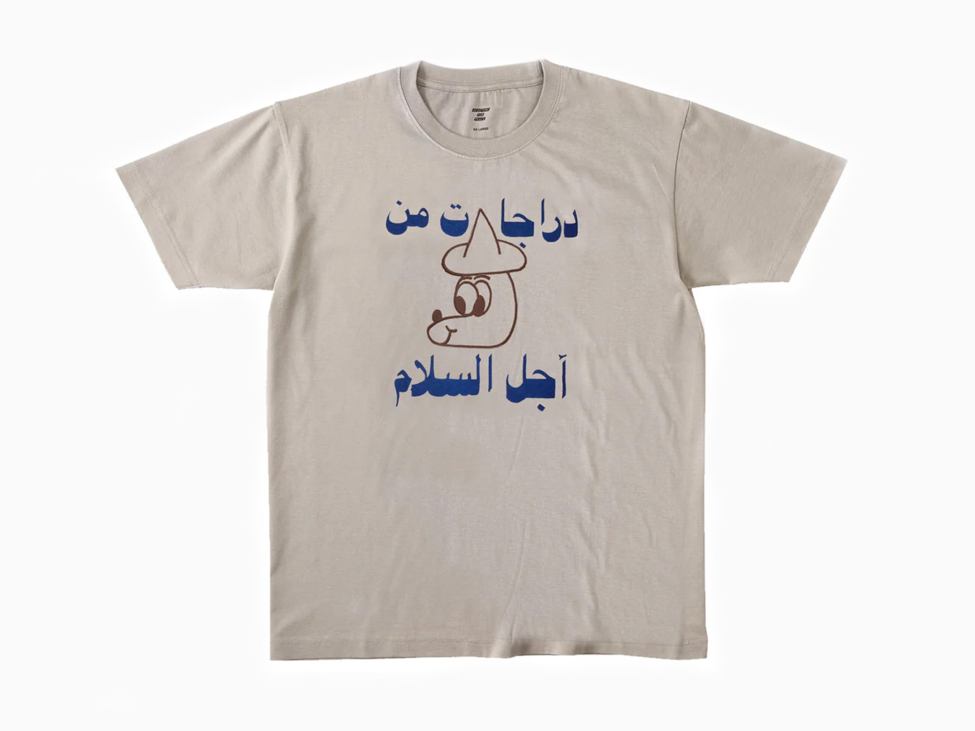 Barry McGee - Tokyo Rally T-shirt