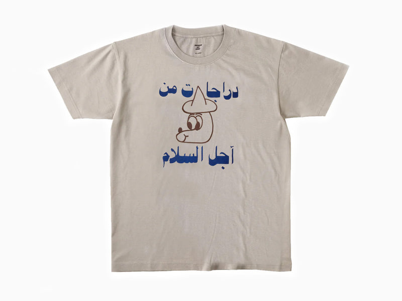 Barry McGee - Tokyo Rally T-shirt
