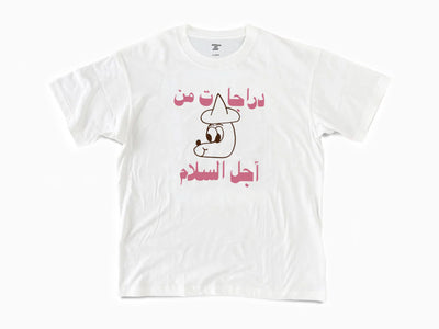 Barry McGee - Tokyo Rally T-shirt