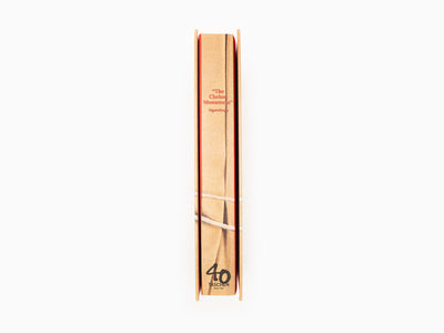Christo and Jeanne-Claude - 40th Ed.
