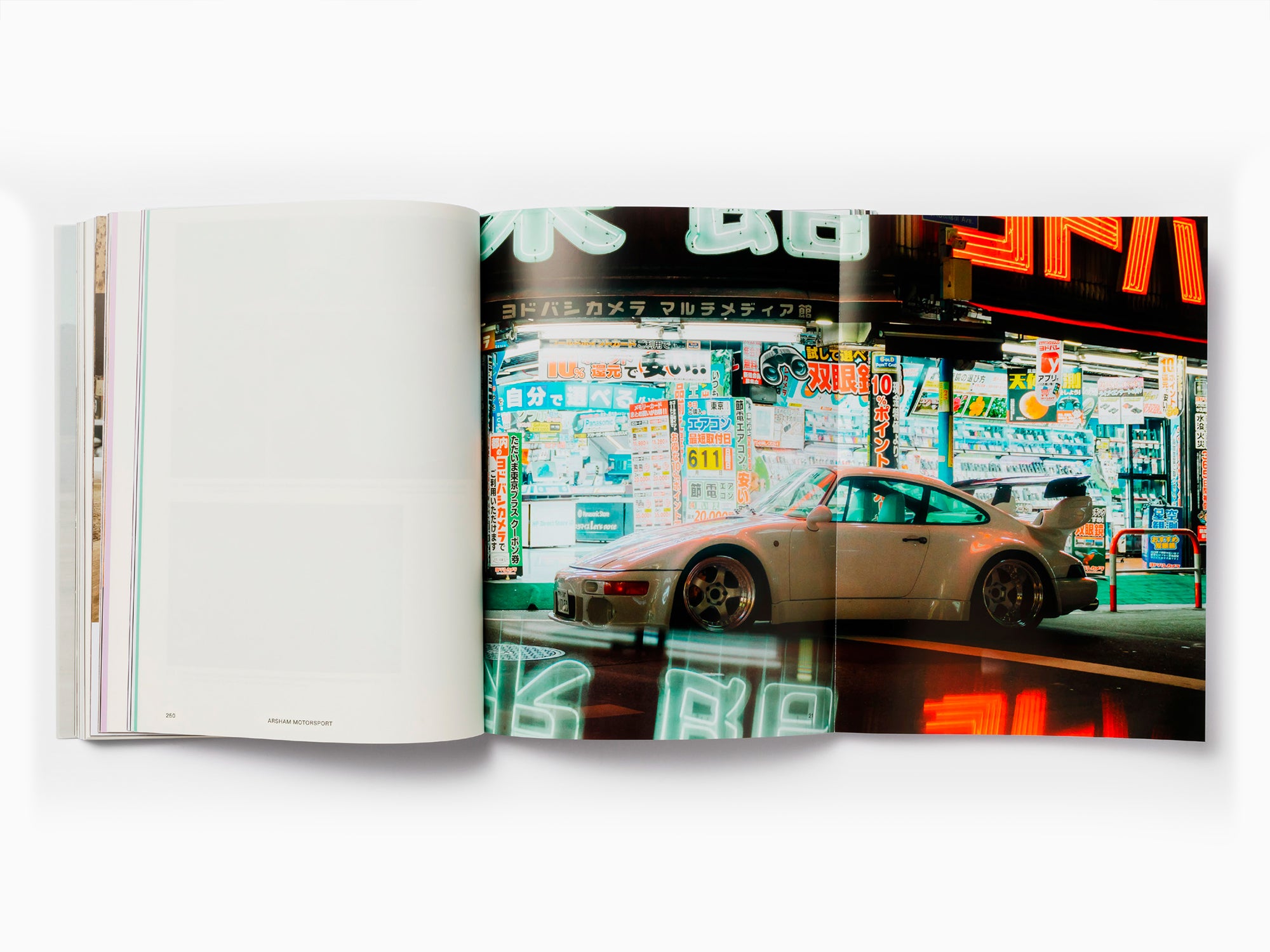 Daniel Arsham - Motorsport