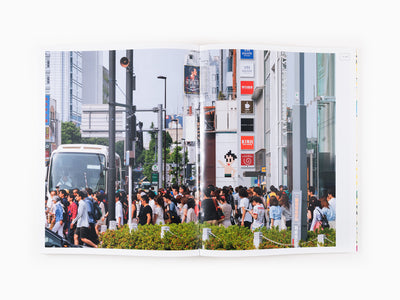 Invader - Invasion Tokyo