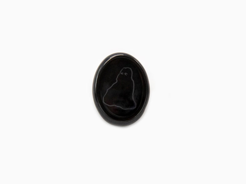 Marina Abramovic - Looking Rock Worry Stone