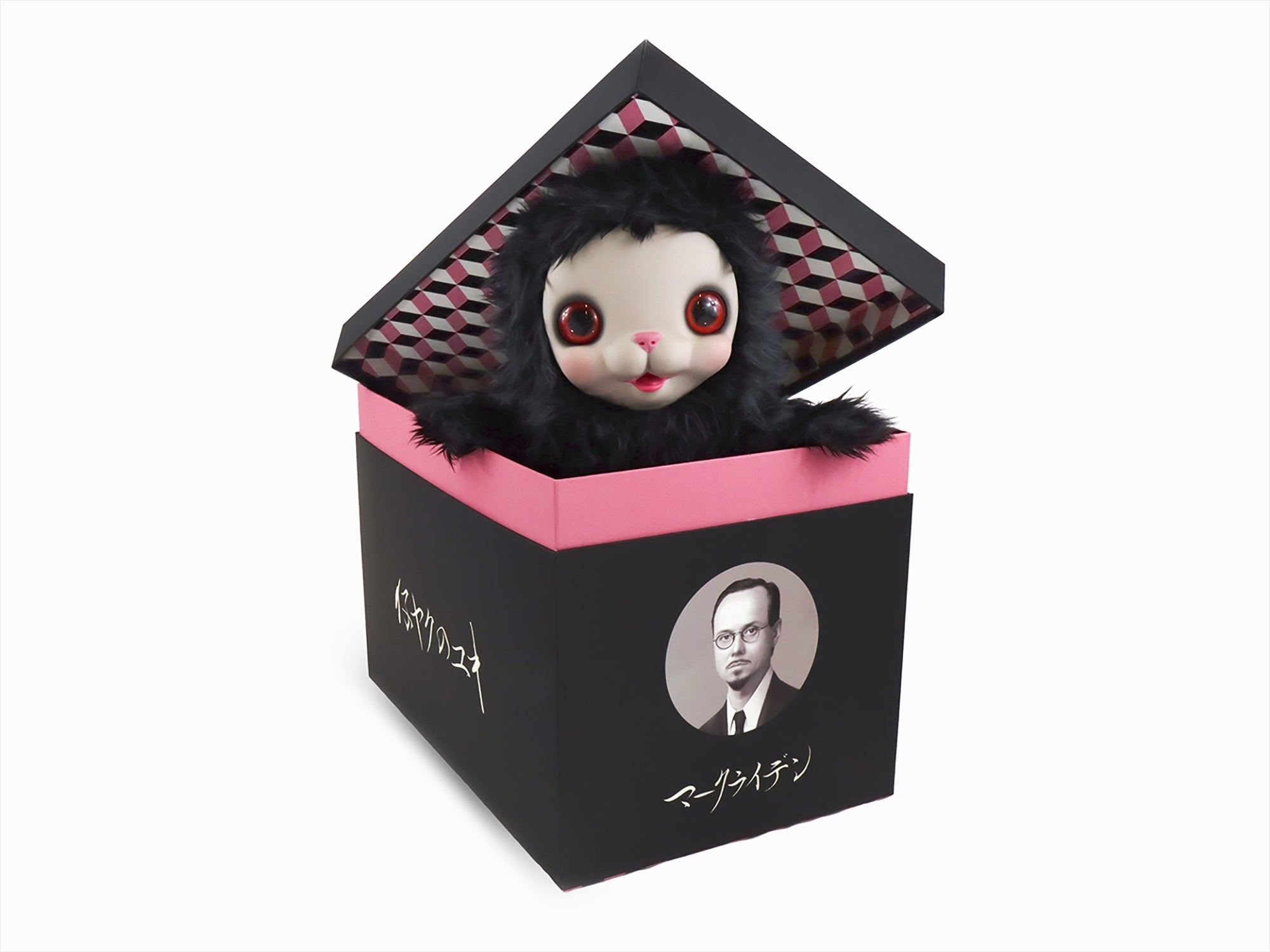 Mark Ryden - Yuki the Young Yak (Black)