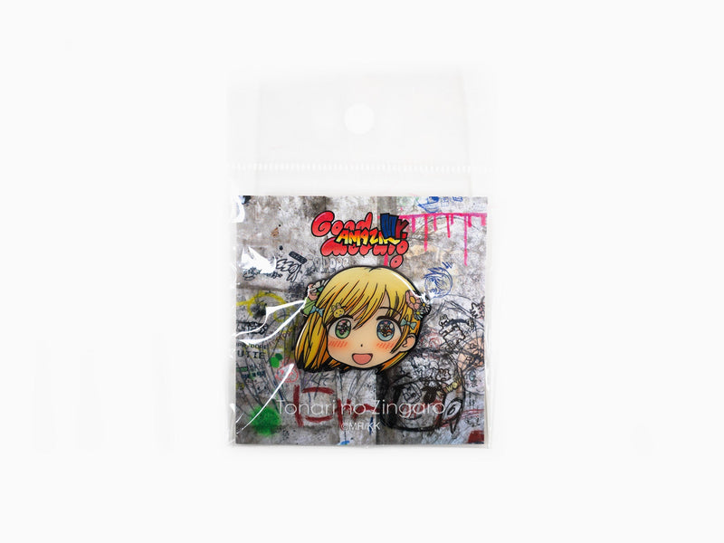 Mr. - Good Morning AMAZING Mr.Pins Maya