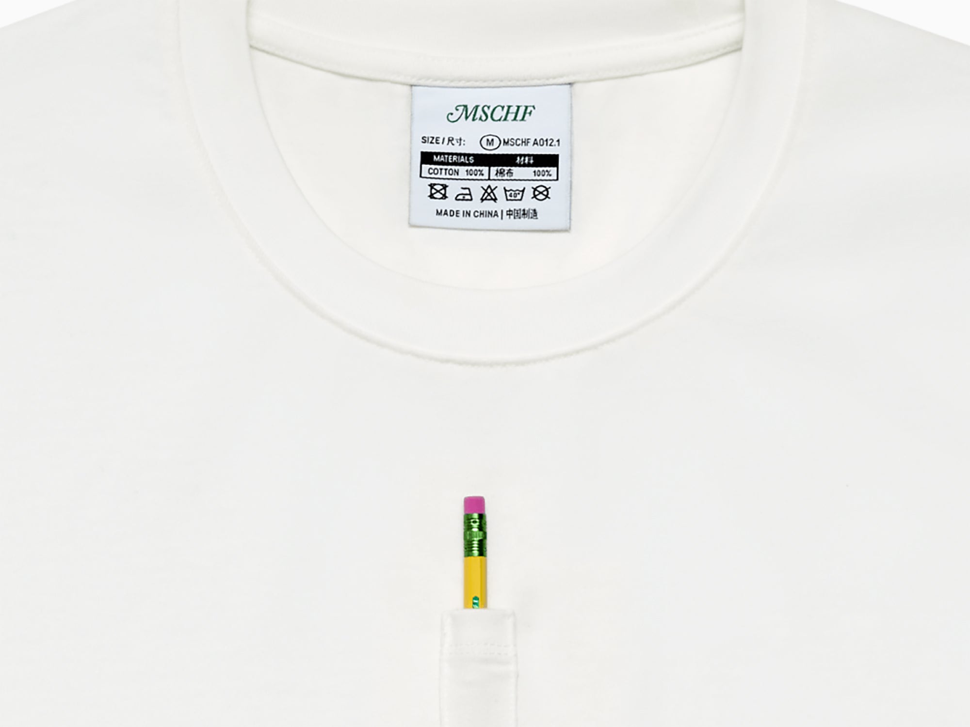 MSCHF - Pencil Pocket Tee