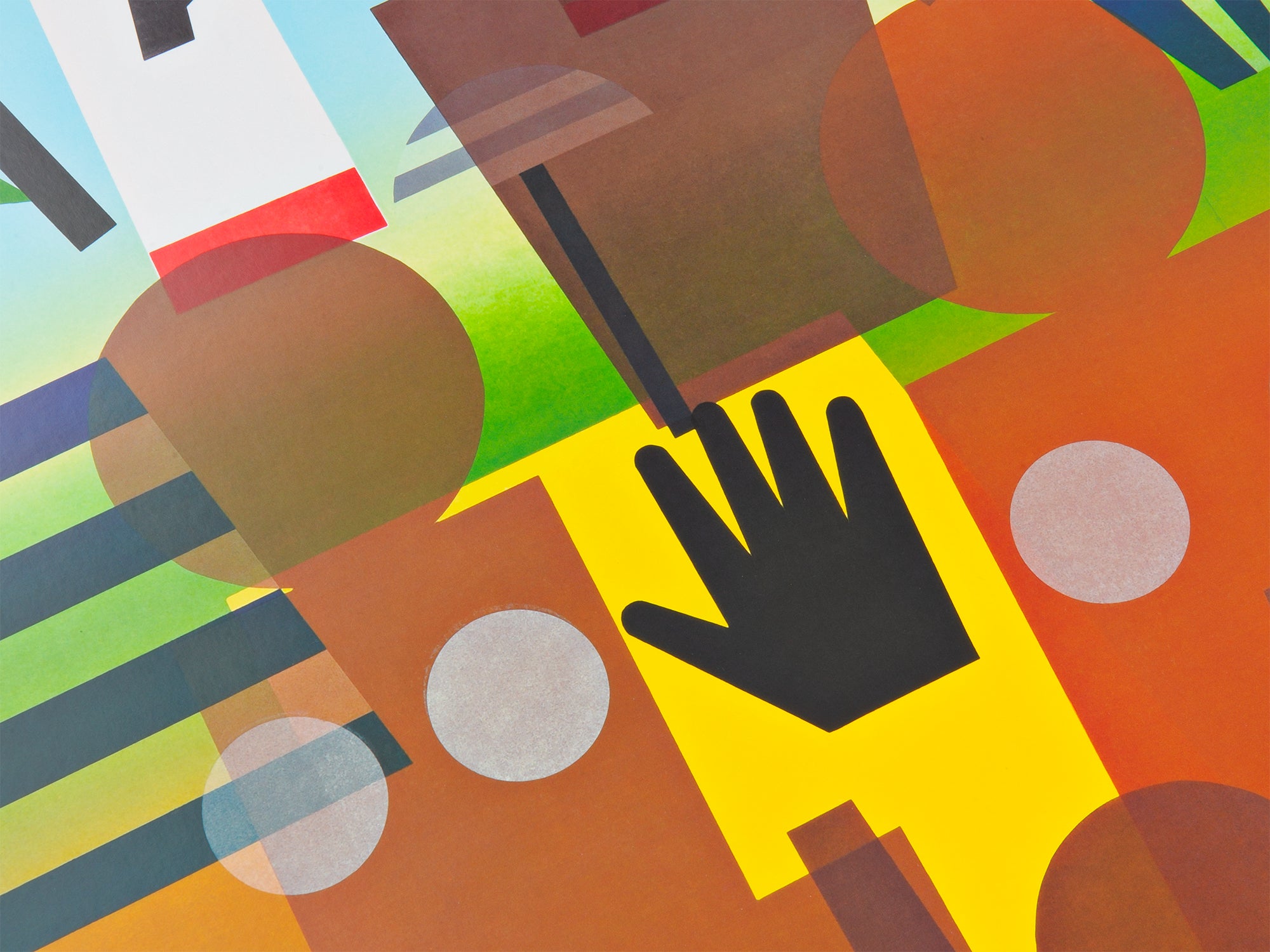 Nina Chanel Abney - NOW WHAT? OR WHAT ELSE? POSTER (standard poster)