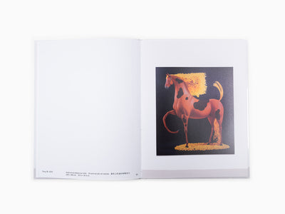 Oli Epp - Hors d'oeuvres