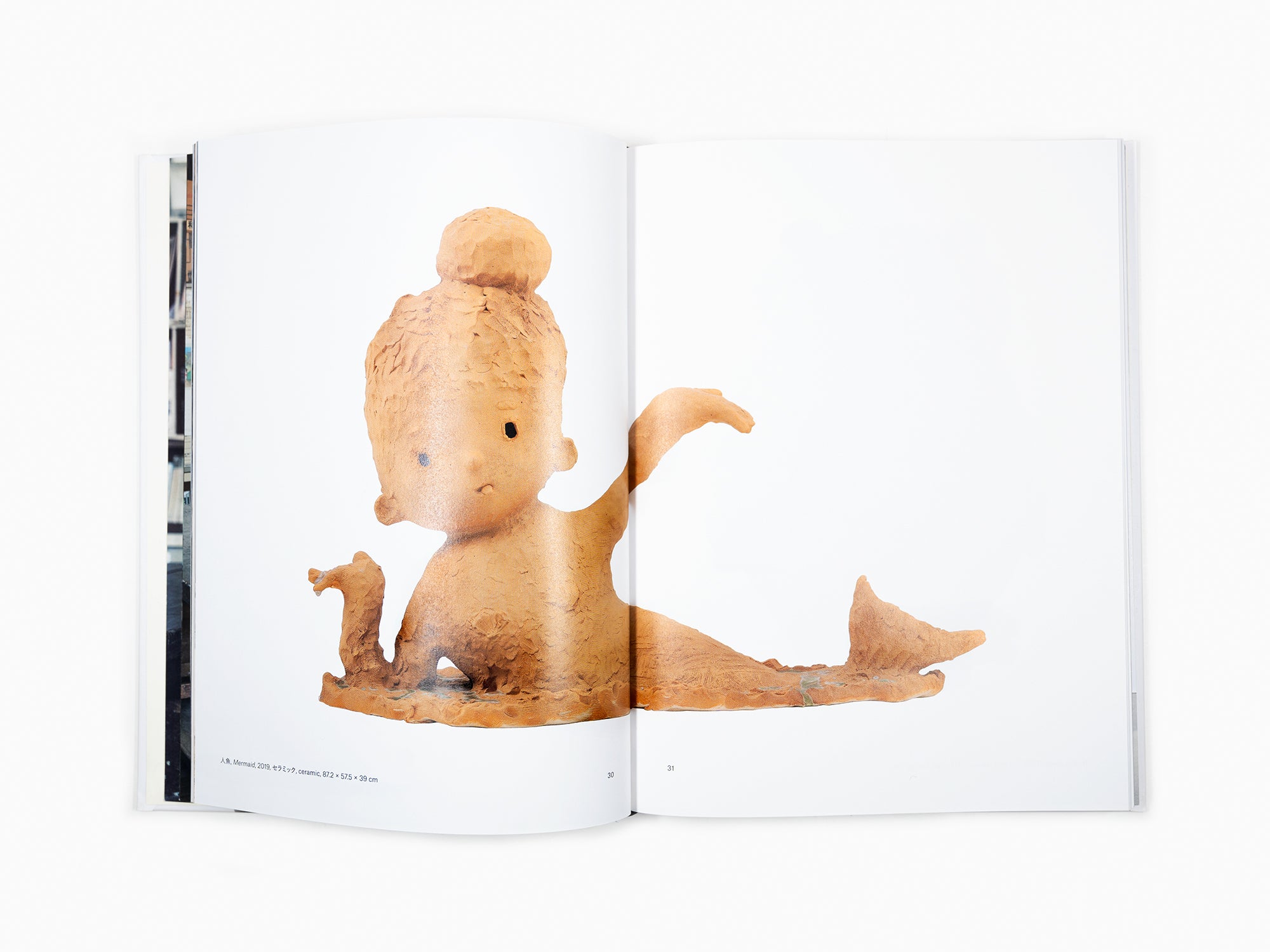 Otani Workshop - When I was seventeen, I learned about Giacometti…