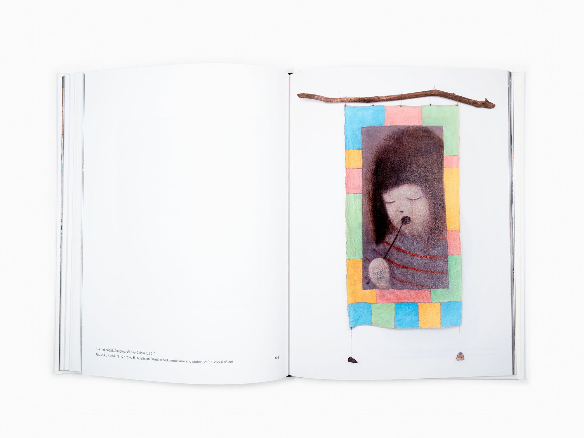 Otani Workshop - When I was seventeen, I learned about Giacometti…