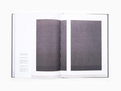 Park Seo-Bo - Perrotin monographie