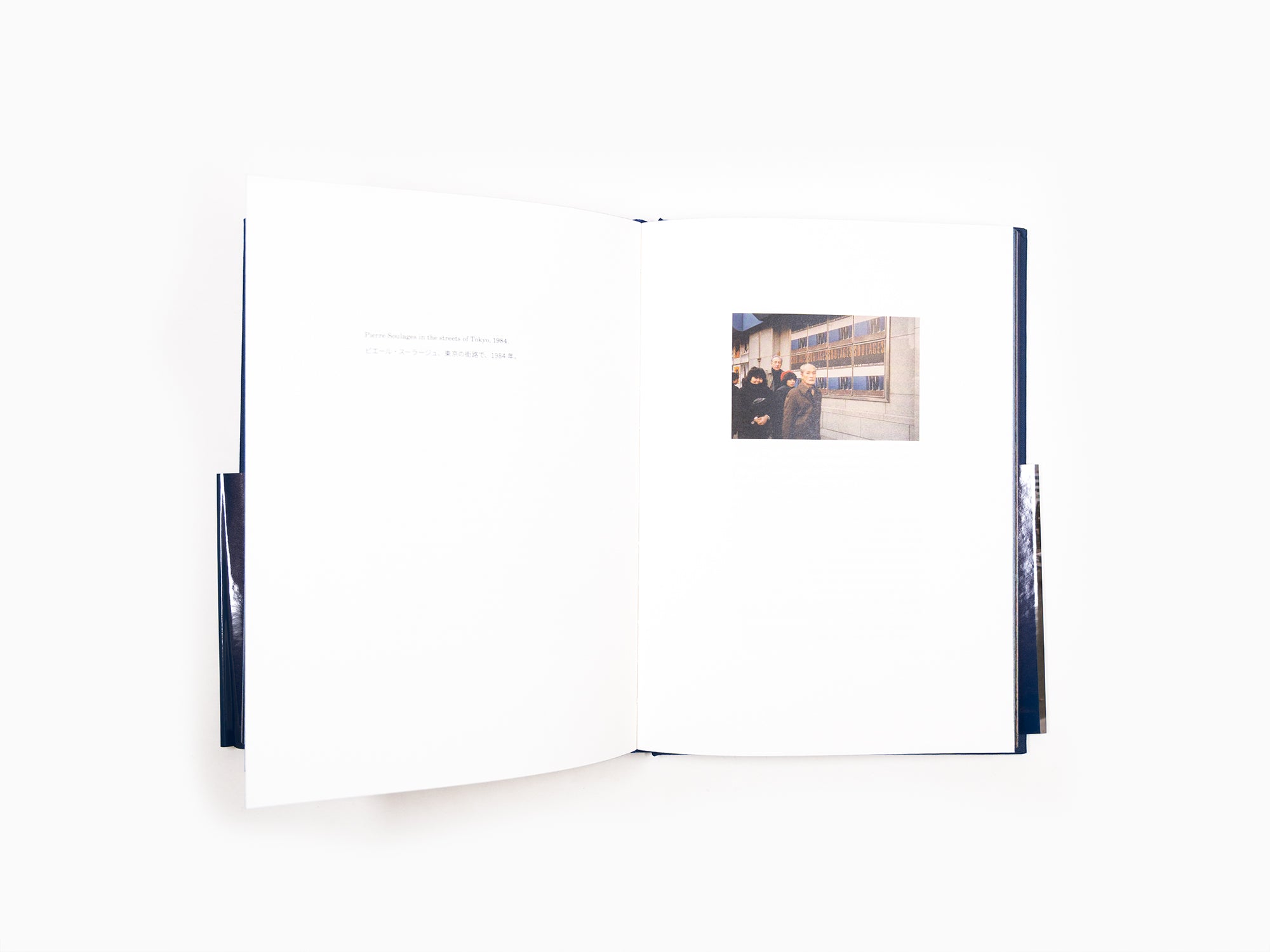 Pierre Soulages - Catalogue Perrotin (Soulages au Japon)
