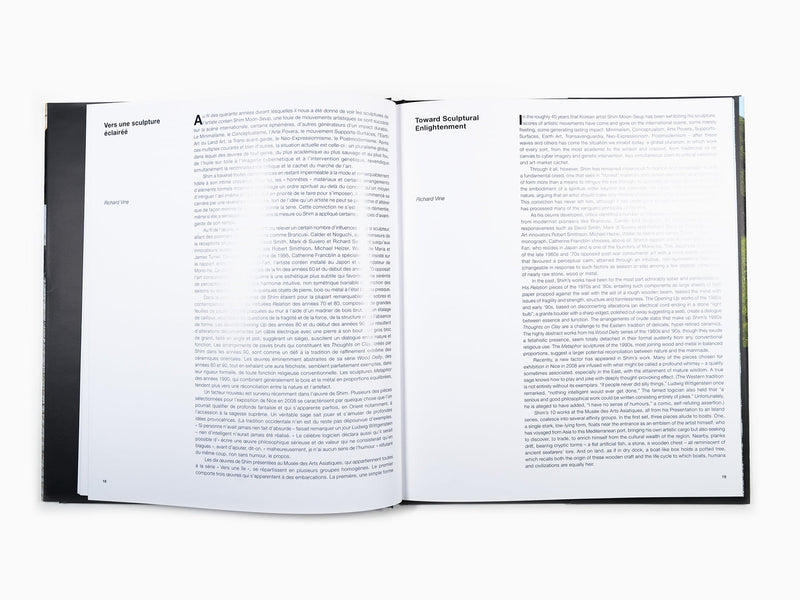 Shim Moon-Seup - Vers une île II