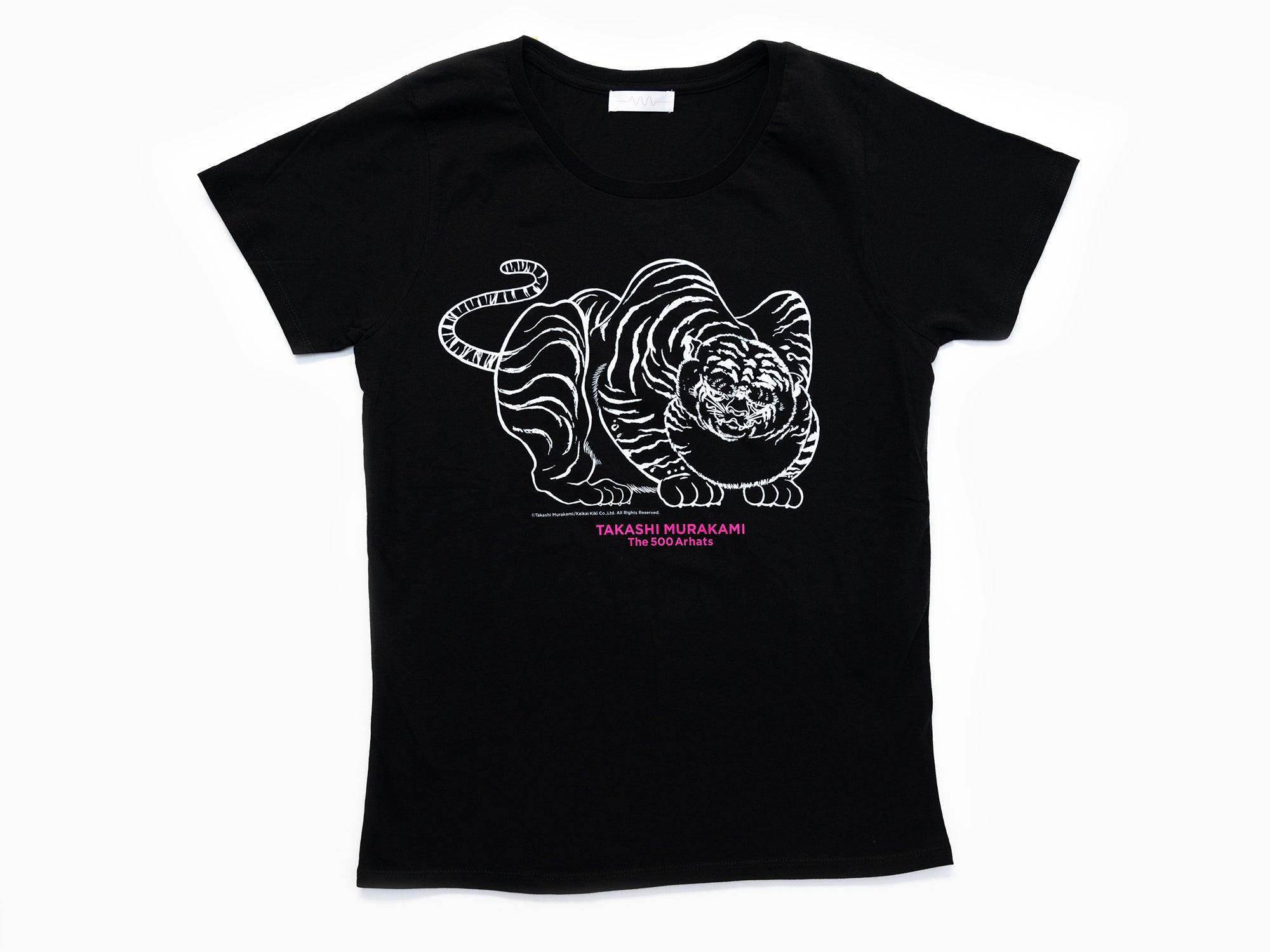 Takashi Murakami - White Tiger Black T-shirt