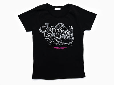 Takashi Murakami - White Tiger Black T-shirt