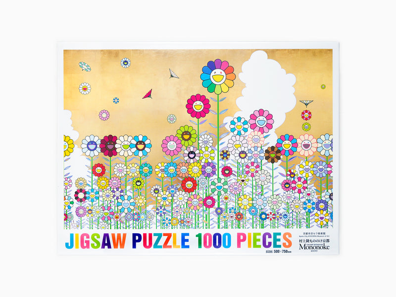 Takashi Murakami - Summer Flower Field under the Golden Sky Puzzle
