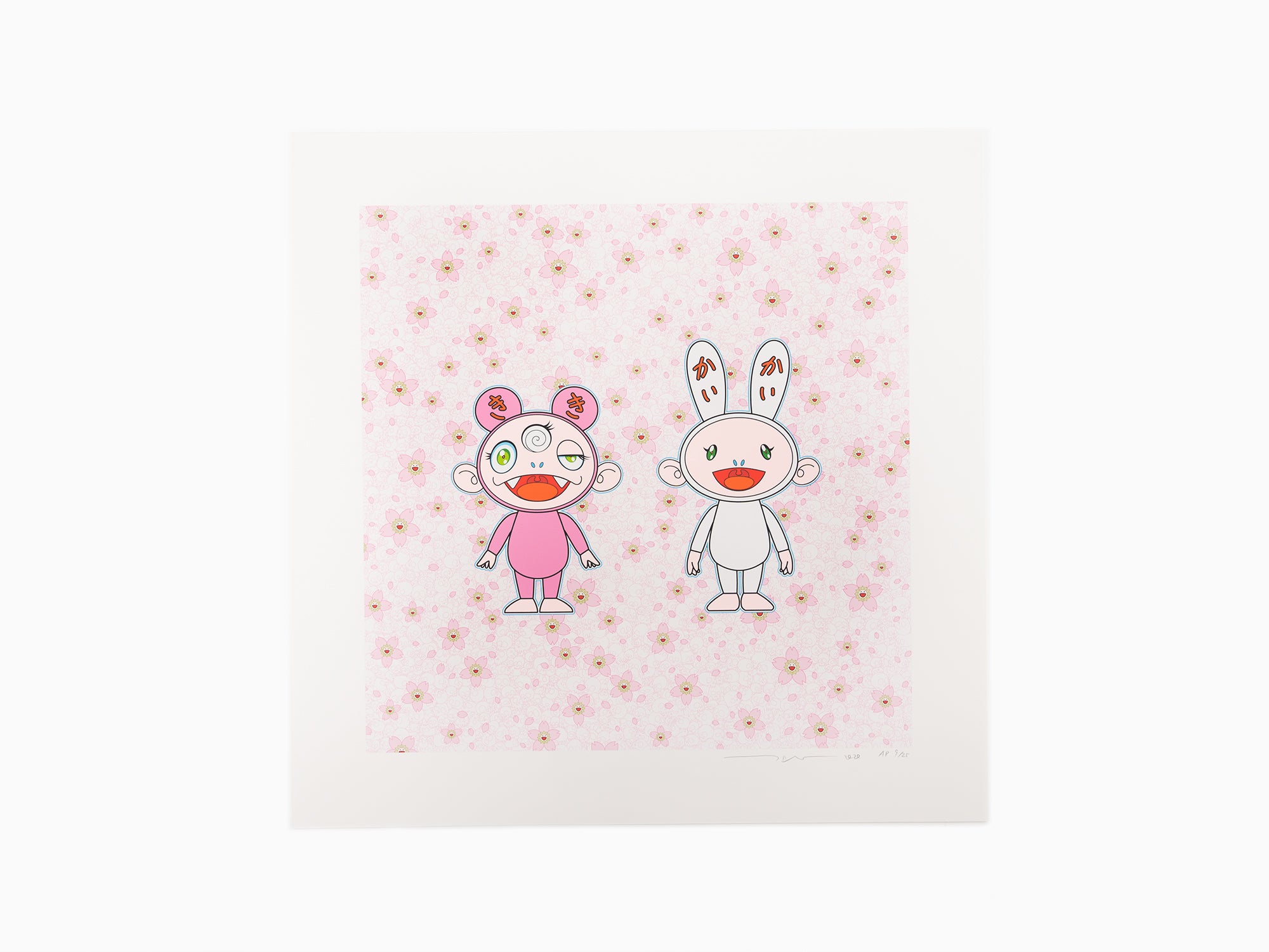 Takashi Murakami - Cherry Blossoms in Bloom. Kaikai Kiki.