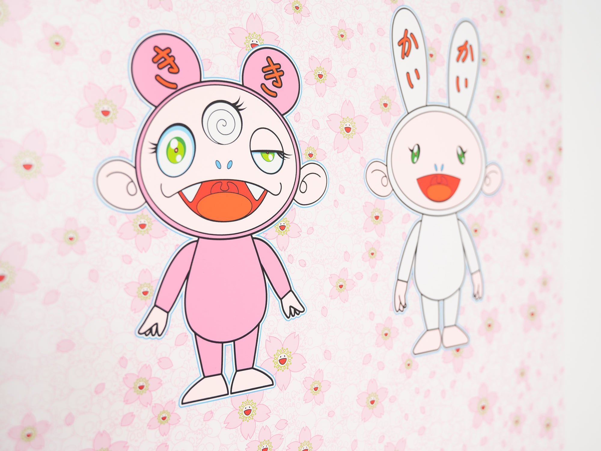 Takashi Murakami - Cherry Blossoms in Bloom. Kaikai Kiki.