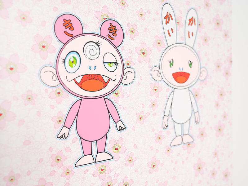 Takashi Murakami - Cherry Blossoms in Bloom. Kaikai Kiki.