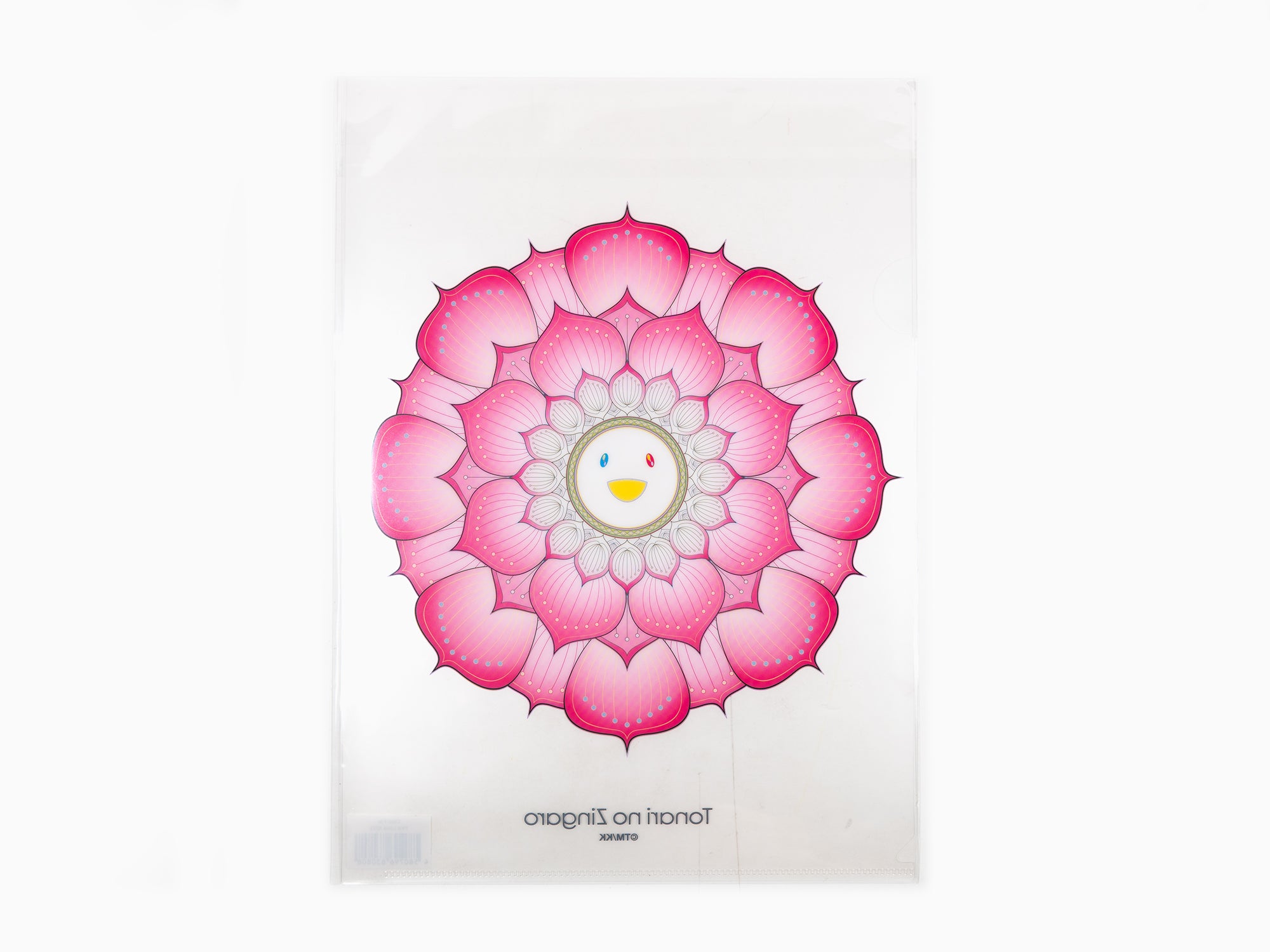 Takashi Murakami - Clear File Murakami Pink Lotus 2023