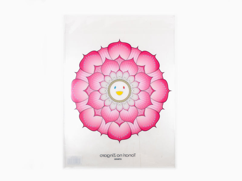 Takashi Murakami - Clear File Murakami Pink Lotus 2023