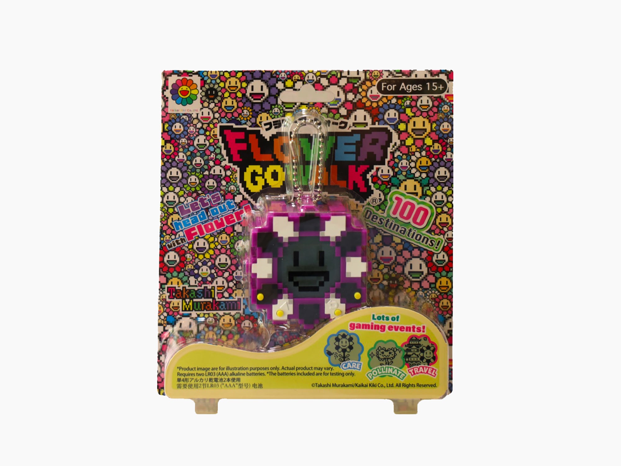 Takashi Murakami - FLOWER GO WALK / Black x White (Body Color : Purple) (with FLOWER GO WALK CARD)