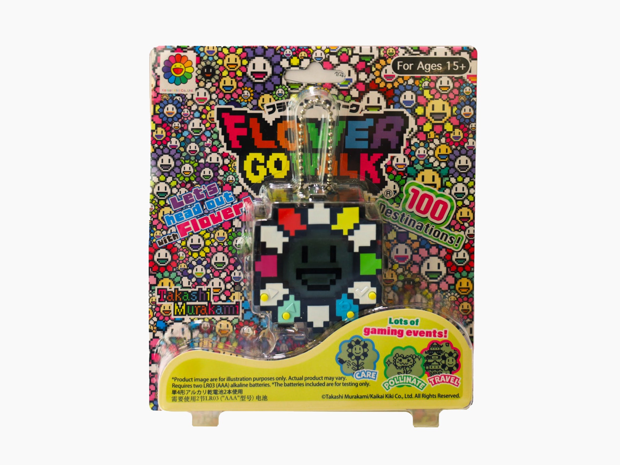Takashi Murakami - FLOWER GO WALK / Multicolor (Body Color : Black) (with FLOWER GO WALK CARD)