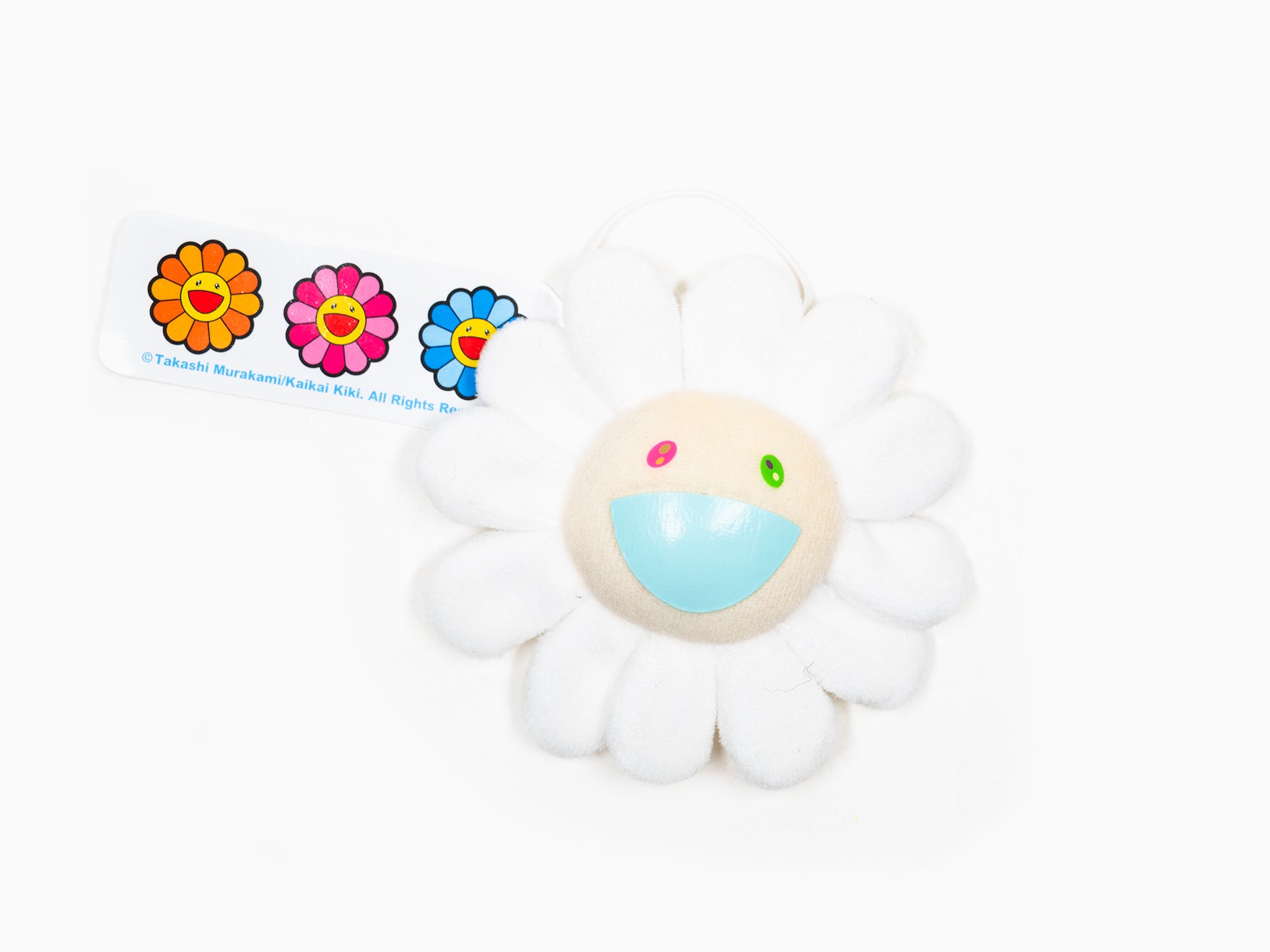 Takashi Murakami - Flower Plush Key Chain - White