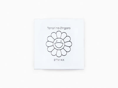 Takashi Murakami - Flower Ring (Sterling Silver)
