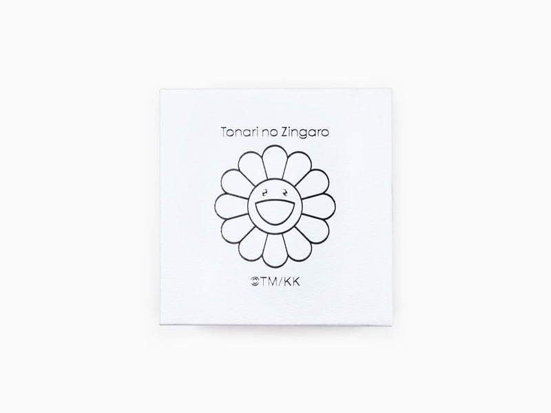 Takashi Murakami - Flower Ring (Sterling Silver)
