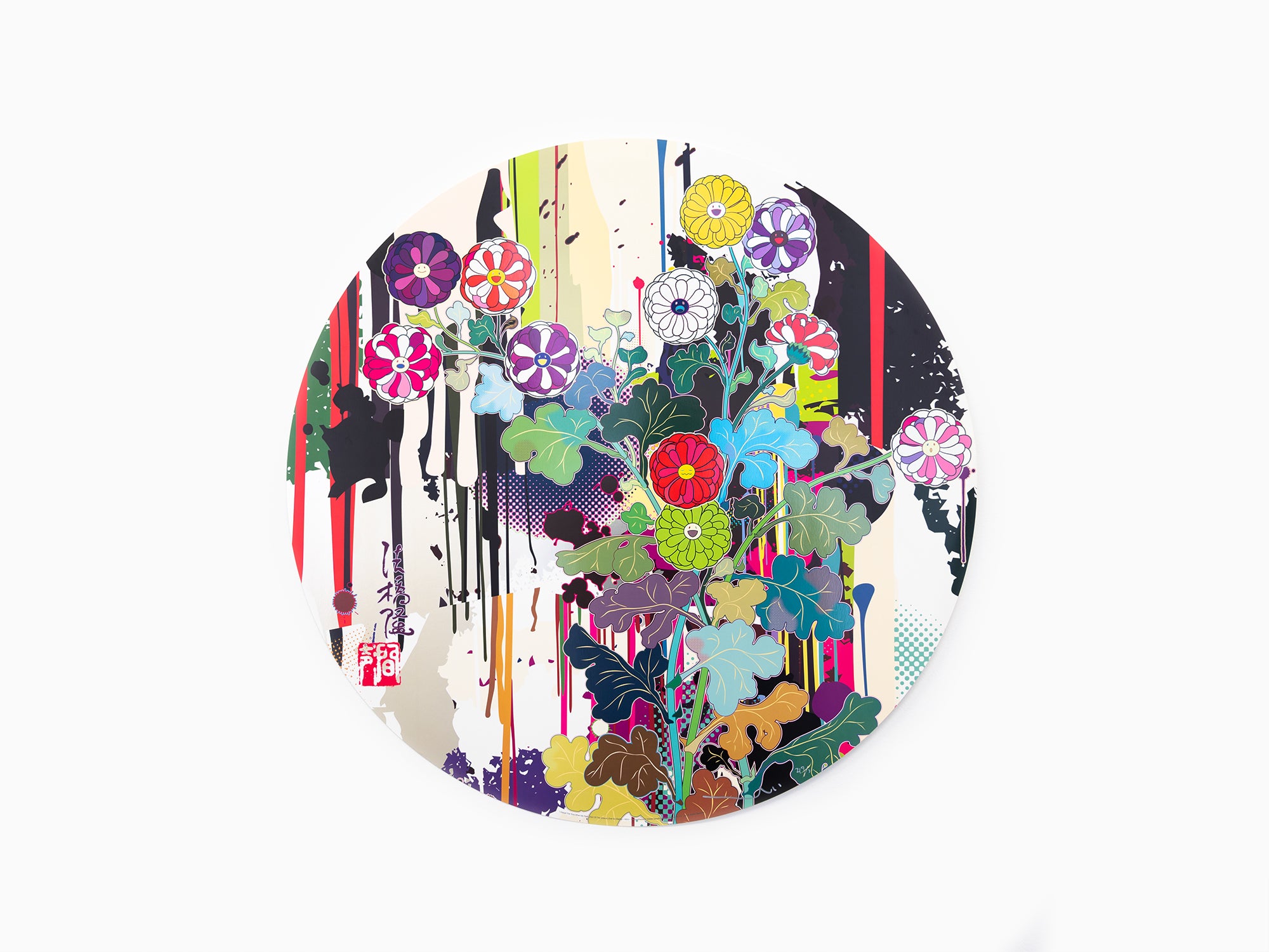 Takashi Murakami - Je me souviens du moment où mes pieds ont légèrement décollé du sol – Korin Chrysanthemum