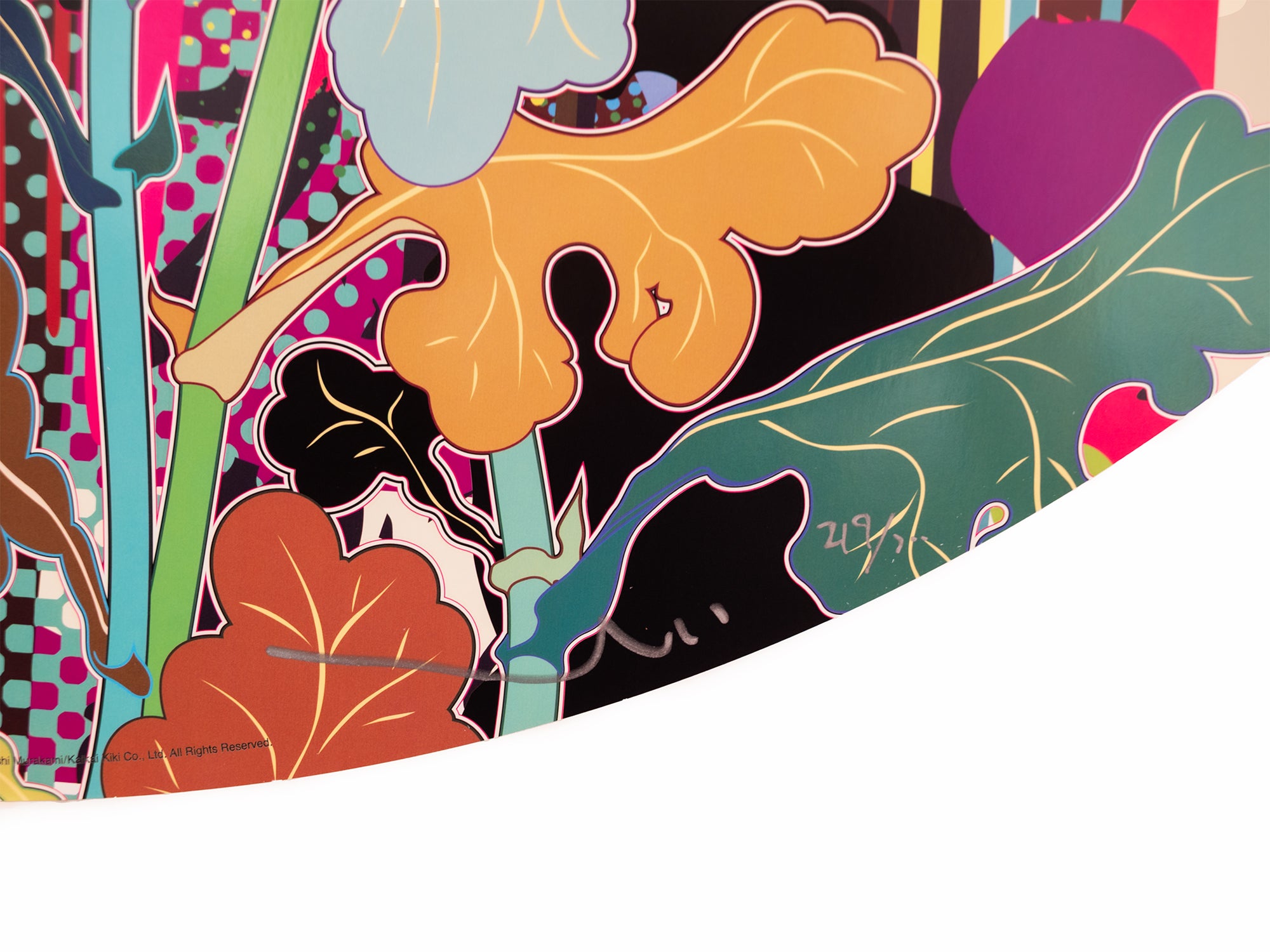 Takashi MURAKAMI - Je me souviens du moment où mes pieds (...)