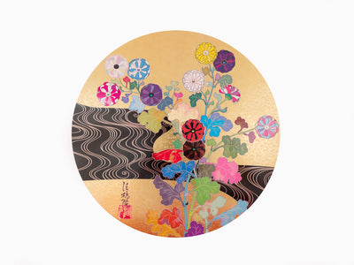 Takashi Murakami - Korin : La rivière dorée