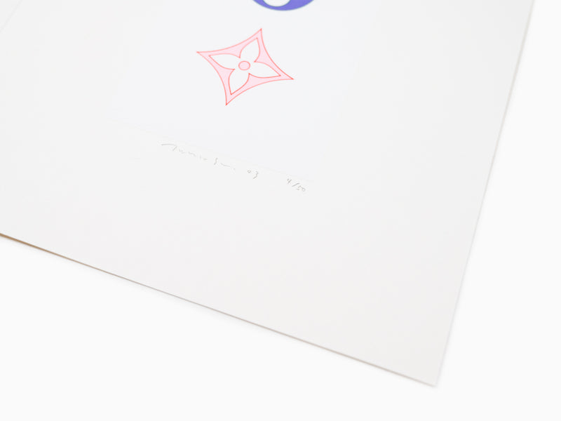 Takashi Murakami - SUPERFLAT Colorful Monogram (White)