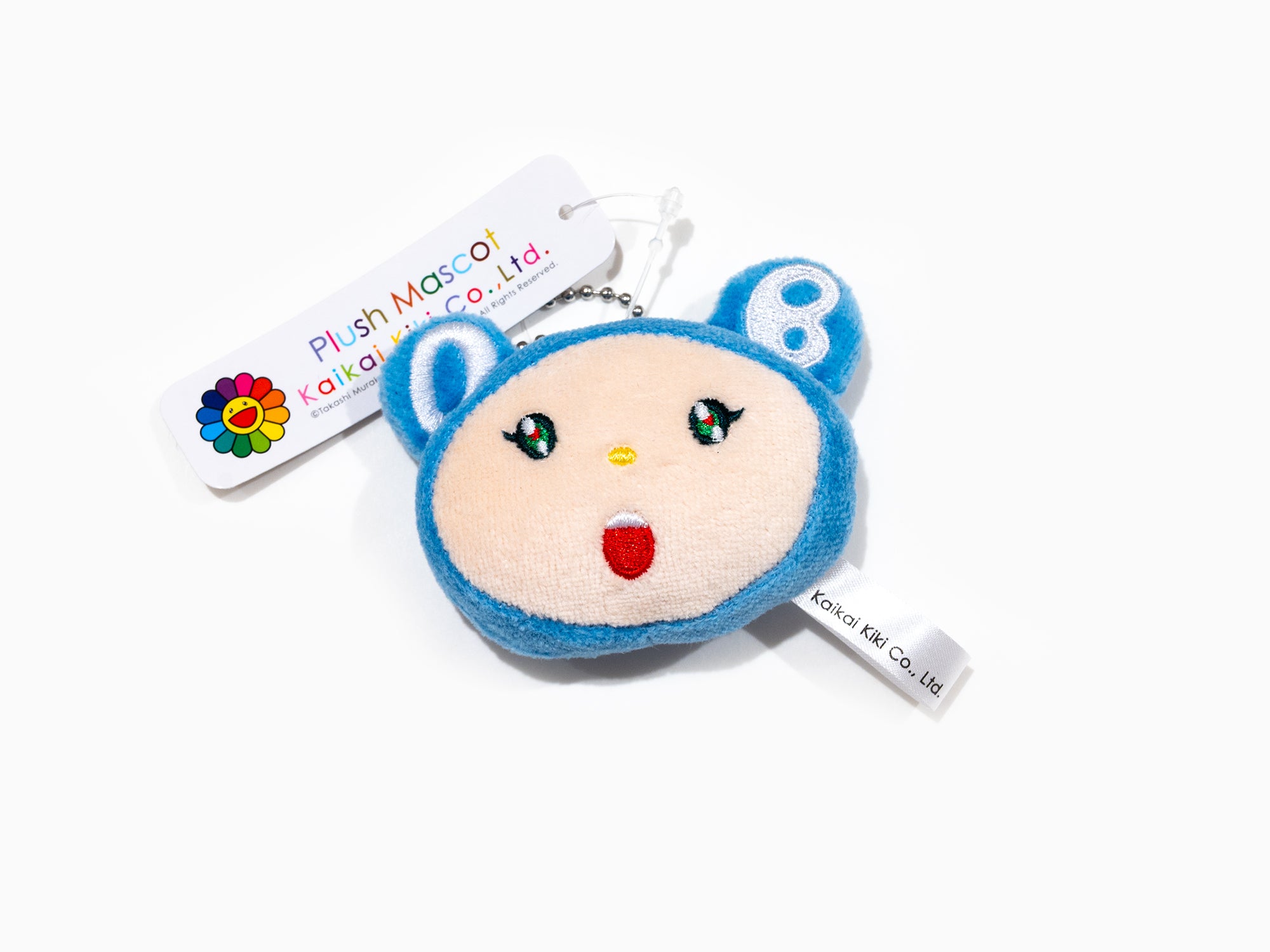 Takashi Murakami - Plush Mascot DOB Keychain