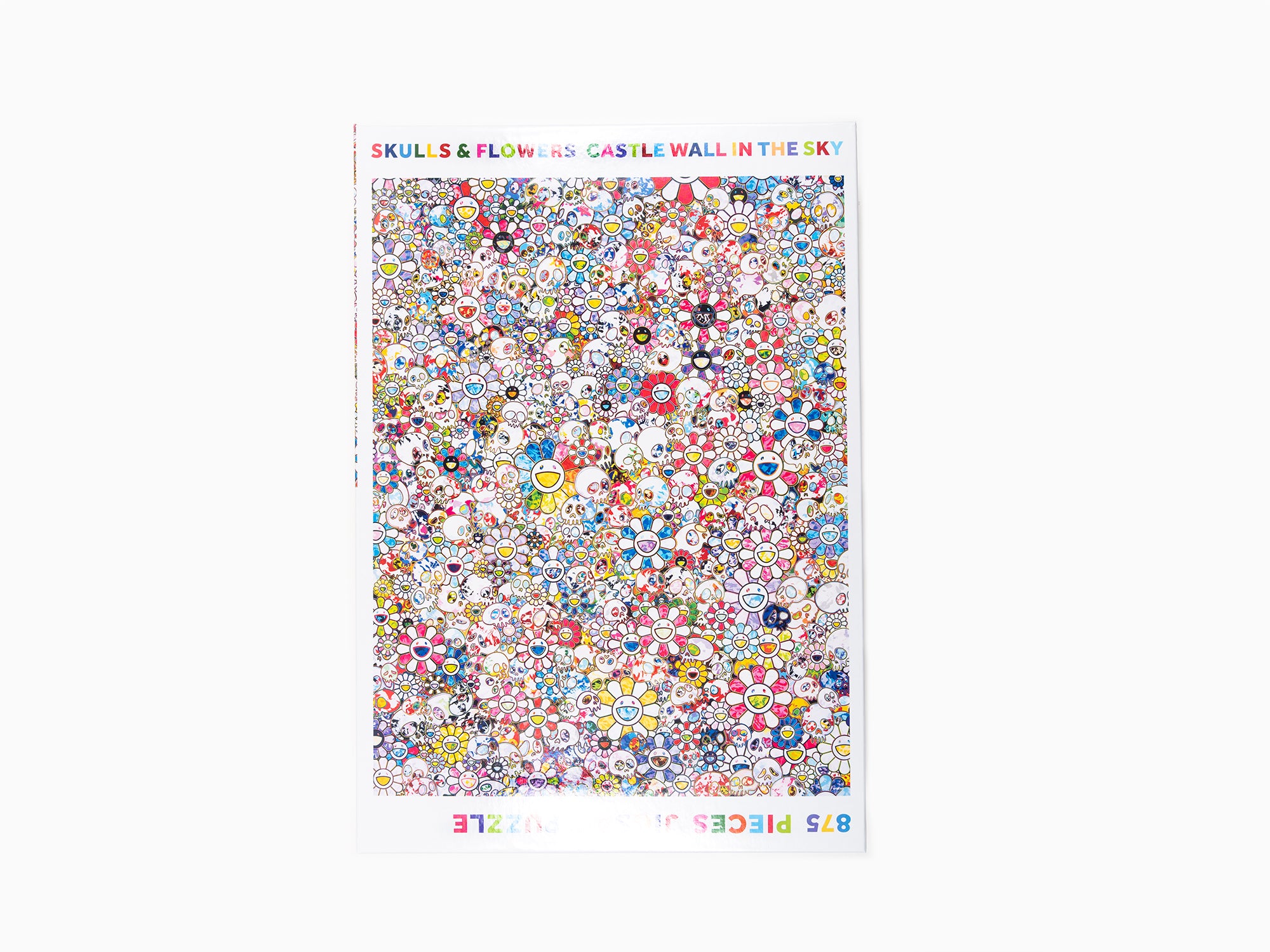 Takashi Murakami - SKULLS & FLOWERS CASTLE WALL IN THE SKY Jigsaw Puzzle