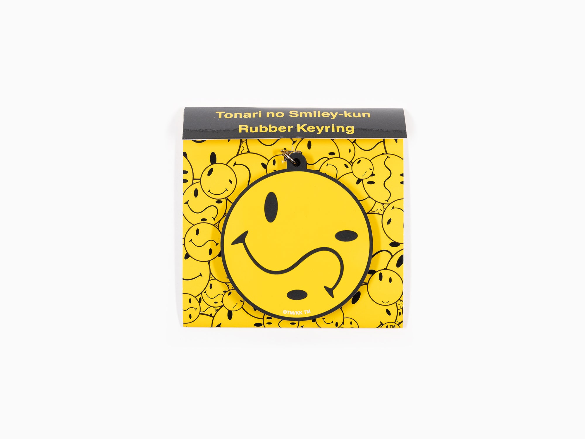 Takashi Murakami - Tonari no Smiley-kun N°5+N°6 Rubber Keyring